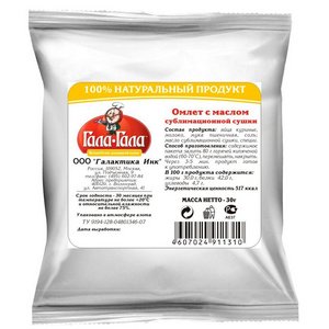 Омлет с маслом