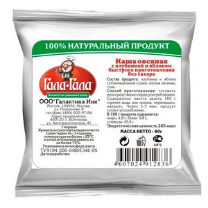 Овсяная каша с сублимированными клубникой и яблоком (без сахара)