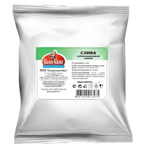 Слива сублимированная (половинки или кусочки)