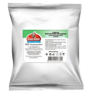 Фруктово-ягодные смеси сублимированные (кусочки, цельные ягоды, порошок)
