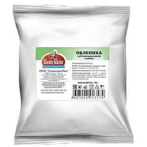 Облепиха сублимированная (ягода)